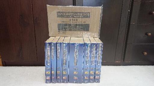 アシェット スバル インプレッサをつくる