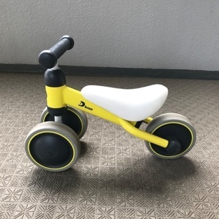 D-Bike mini イエロー　三輪車