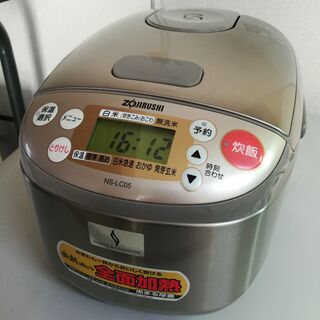 象印 ZOJIRUSHI 3合炊き炊飯器 NS-LC05
