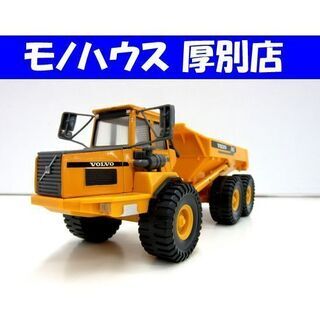 VOLVO A25C ダンプカー トラック アーティキュレート ...