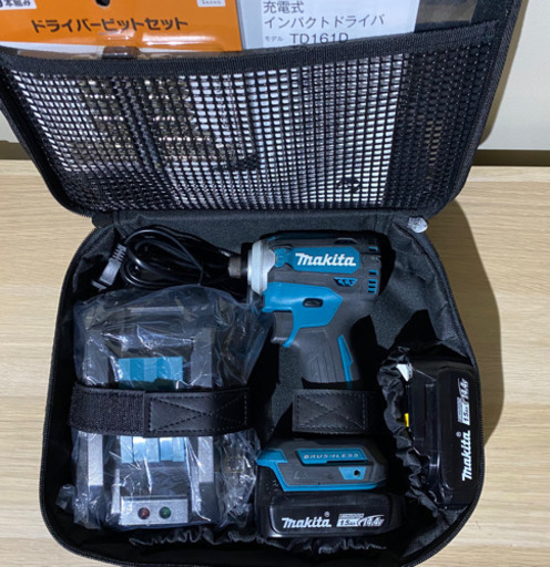 マキタ TD161 14V 4モード インパクトドライバ フルセット