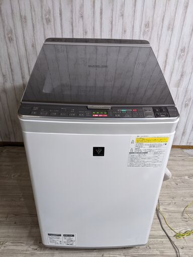 (売約済み)SHARP シャープ 電気洗濯乾燥機 10kg 大容量 2017年製 ES-PX10A-S プラズマクラスター搭載
