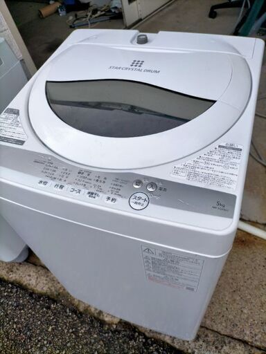 2021 TOSHIBA AW-5G9(W)洗濯機 5キロ