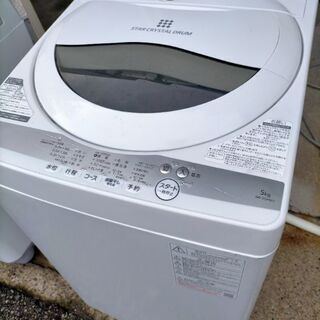 2021 TOSHIBA AW-5G9(W)洗濯機 5キロ