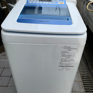 エコツール岡崎インター店 】三菱 歩行型田植機 MP27【愛知県/岡崎市