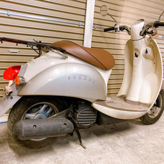 ホンダ クレアスクーピー カスタム 配送可能 支払いは現金or振り込みも可能