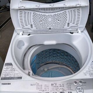 TOSHIBA AW-SG9(W)﻿ 5kg 2021年式 全国送料無料 単身 2021 TOSHIBA AW-