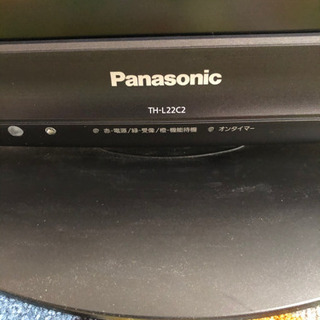 【ネット決済】最最終値下げです！Panasonic22型VIER...