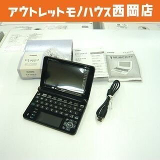 CASIO/カシオ 電子辞書 EX-word XD-JT1000...