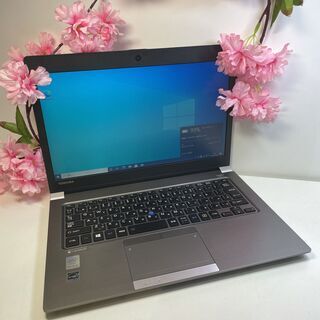 【ネット決済・配送可】【中古】TOSHIBA dynabook ...