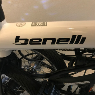 benelli mini Fold 16