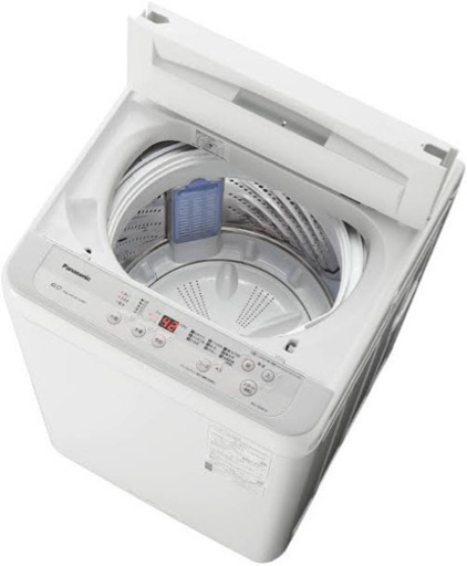 Panasonic 洗濯機 5kg www.elsahariano.com