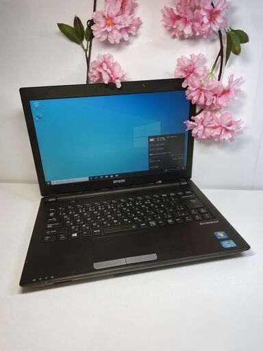 【】EPSON Endeavor 9001-9-4 S