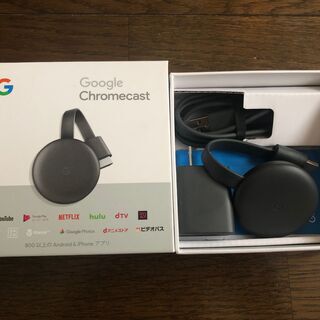 【ネット決済】ほぼ新品　Google Chromecast 正規...