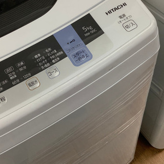 「安心の1年間保証付！！【HITACHI(日立)全自動洗濯機】売ります！」 