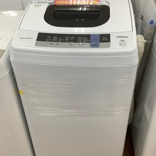 「安心の1年間保証付！！【HITACHI(日立)全自動洗濯機】売ります！」 