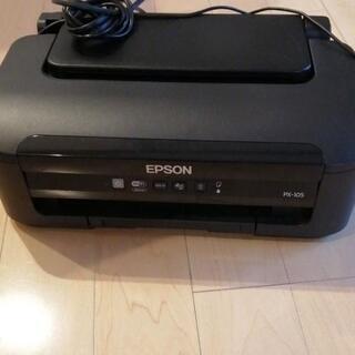 【ネット決済】EPSON PX-105　プリンター