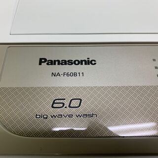 ☆美品☆パナソニック 洗濯機 6kg NA-F60B11 2018年 Panasonic 福島 郡山市