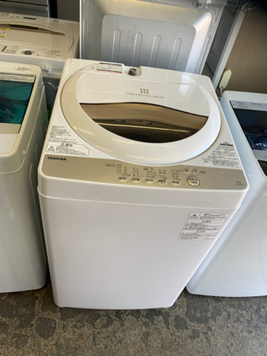 美品　東芝 ZABOON 全自動洗濯機 5.0kg AW-5G8 ② 2020年 ステンレス槽 風乾燥 温度センサー からみまセンサー 浸透パワフル洗浄