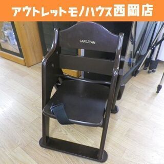 KATOJI テーブル 子供用品の中古が安い！激安で譲ります・無料で  