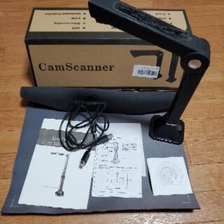 CamScanner　カムスキャナー　USB書画カメラ