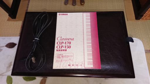 【電子ピアノ】YAMAHA クラビノーバ 02年製