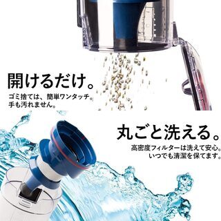 値引きOK】コードレス掃除機 iRoom サイクロン スティック