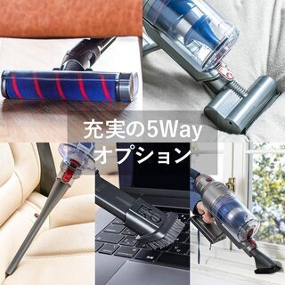 値引きOK】コードレス掃除機 iRoom サイクロン スティック