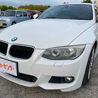 業者オークション Bmwの中古車 ジモティー