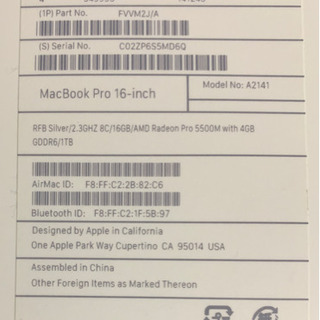 動画編集に最適スペック】33万円相当 Apple MacBook Pro 16インチ 