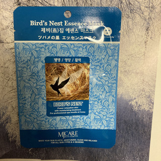 【ネット決済】韓国系コスメ　ツバメの巣　エッセンスマスク