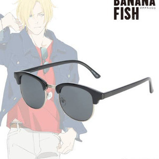 【ネット決済・配送可】【値引有】BANANA FISH バナナフ...