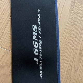 ダイワ　DAIWA ソルティガ　J66MS