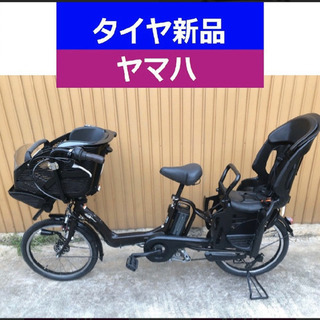 R07E 電動自転車 I92N☯️ヤマハキッス超高性能モデル20インチ