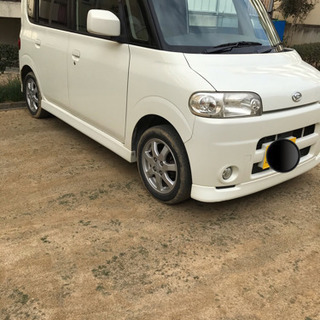 不要車・不動車・廃車 買取  手続き