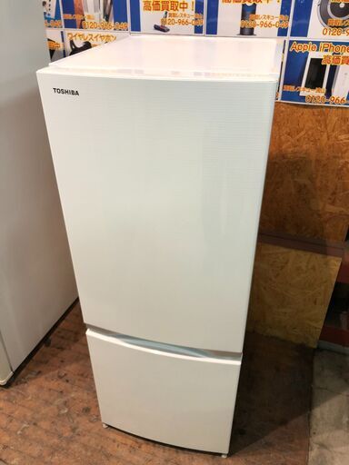 【動作保証60日間あり】TOSHIBA 2018年 GR-M15BS 153L 2ドア冷凍冷蔵庫 ①【管理KRR283】