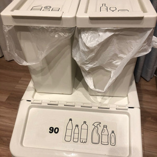 【中古】IKEA ゴミ箱3点セット