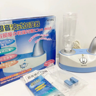 美品 アイテック 乾燥 ウィルス対策 超音波式加湿器 サンゴイオ...