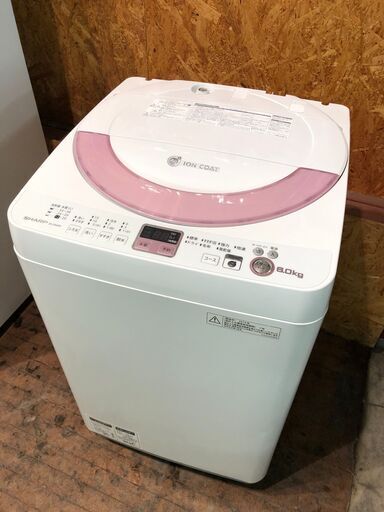 【動作保証60日間あり】SHARP 2013年 ES-GE60N 6.0kg 洗濯機【管理KRS345】