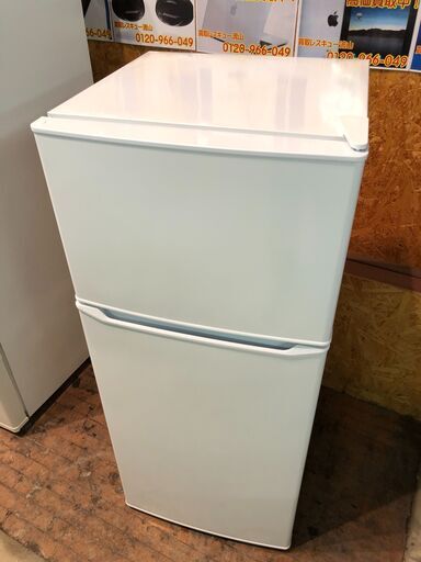 【動作保証60日間あり】Haier 2019年 JR-N130A 130L 直冷式 2ドア冷凍冷蔵庫【管理KRR285】