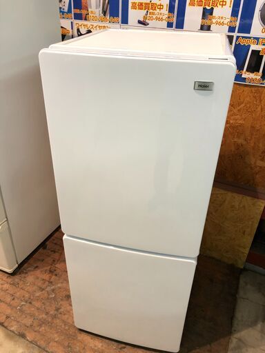 【動作保証60日間あり】Haier 2017年 JR-NF148A 148L 2ドア冷凍冷蔵庫【管理KRR286】