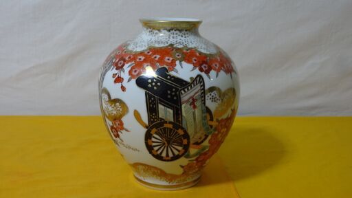 ★ 有田焼 秀峰 春  御所車 満開の桜 金彩色絵 御所車 雅叙園 金文字印入り 目黒 花瓶 ★