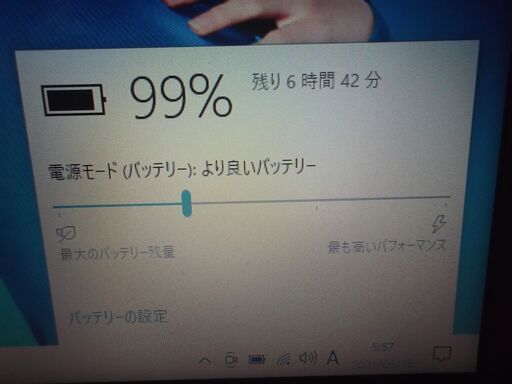赤ノート　バッテリー残が6時間以上表示　新品SSD120GB搭載 赤ノート バッテリー残が6時間以上表示 新品SSD120GB搭載
