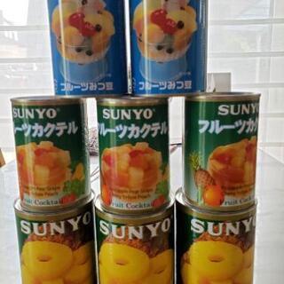 【終了】フルーツ缶　8缶セット