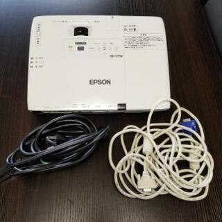 ☆値下げ☆EPSON高級プロジェクター超美品(数回のみ使用)お売りします 