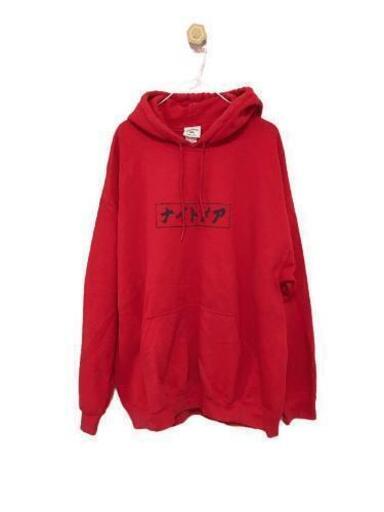 Nightmare パーカー Xl オーバーサイズ Aプロフ必読 長原のパーカー メンズ の中古 古着あげます 譲ります ジモティーで不用品の処分