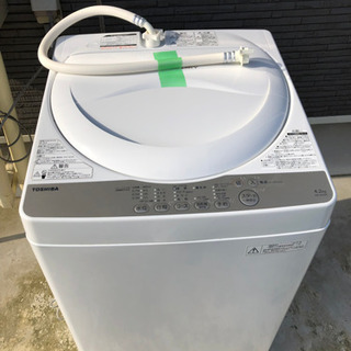 【取引決定】TOSHIBA 全自動洗濯機　AW-4S3 2015...