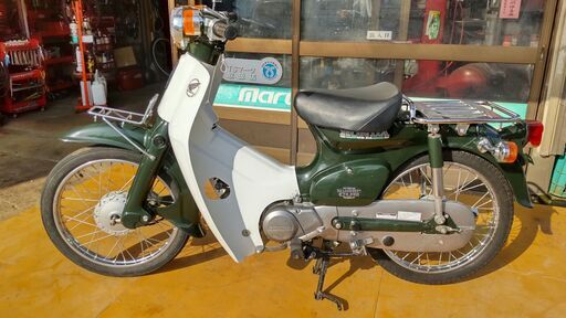 ホンダ　スーパーカブDX　50