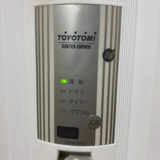 窓型ルームエアコン トヨトミ TIW-A16F