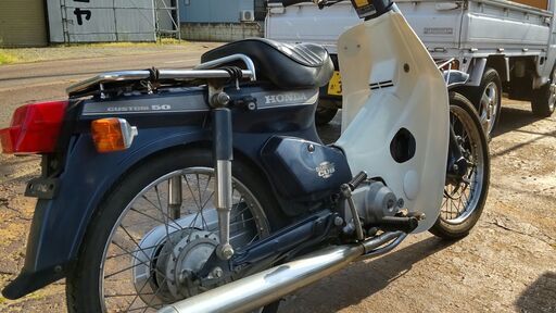 ホンダ スーパーカブDX 50 セル付き